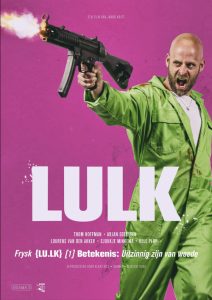 Lulk Poster