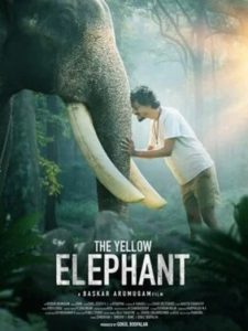 The Yellow Elephant Poster