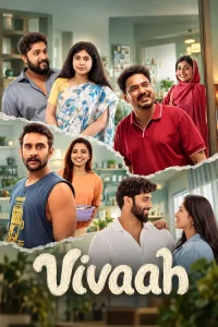 Vivaah Poster