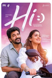 Hi! Poster