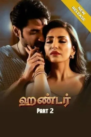 Hunterr (Season 1) Hindi Ullu Originals Web Series 720p | 1080p WEB-DL