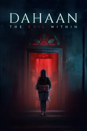 Dahaan The Evil Within (2026) Odia HQ HDTC 480p | 720p | 1080p