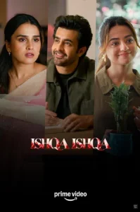 Ishqa Ishqa Poster