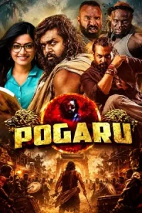 Pogaru – Sema Thimiru Poster