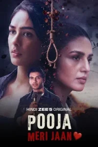 Pooja Meri Jaan Poster
