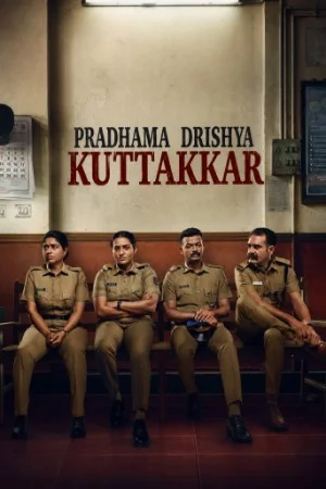 Pradhama Drishtiya Kuttakkar (2026) WEB-DL Full Movie 480p | 720p | 1080p | 2160p 4K