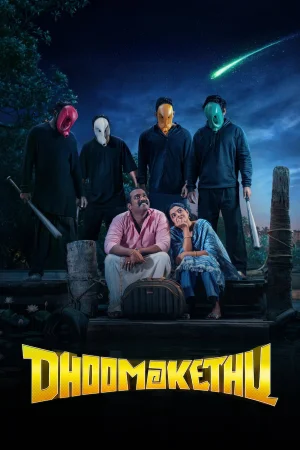 Dhoomakethu (2026) WEB-DL Dual Audio [Hindi + Malayalam] 480p | 720p | 1080p