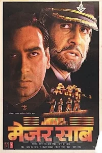 Major Saab Poster