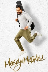 Meesaya Murukku Poster