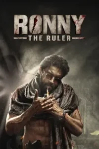 Ronny – The Ruler Poster
