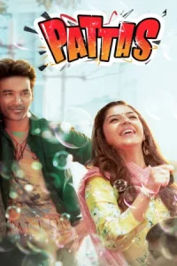 Pattas Poster