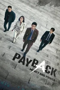 Payback: Money And Power Poster