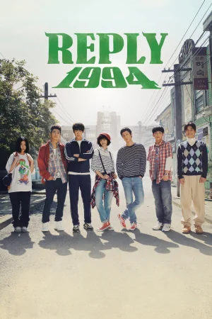 Reply 1994 (Season 1) Dual Audio {Hindi-Korean} K-Drama Series WEB-DL