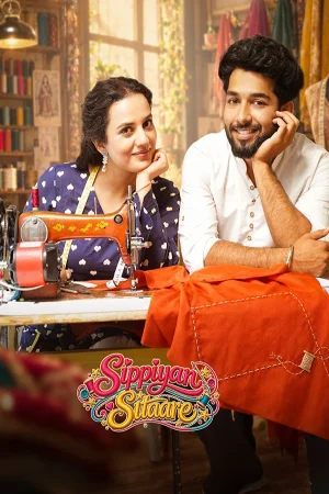 Sippiyan Sitare (2026) WEB-DL Punjabi 720p | 1080p | 4K
