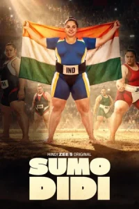 Sumo Didi Poster