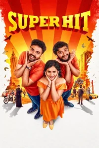 Super Hit Poster